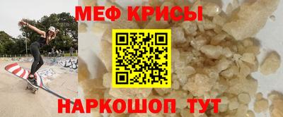 героин Нягань