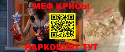 героин Нягань