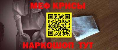 героин Нягань