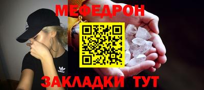 марки nbome Обнинск