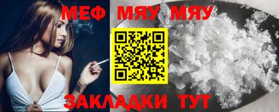 героин Нягань