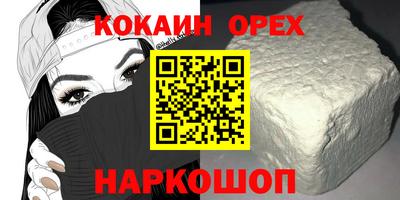 тгк Обь