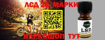 дистиллят марихуана Партизанск
