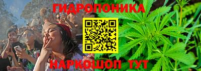 синтетический гашиш Первоуральск