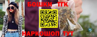 синтетический гашиш Первоуральск
