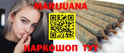 марки nbome Обнинск