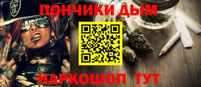 героин Нягань