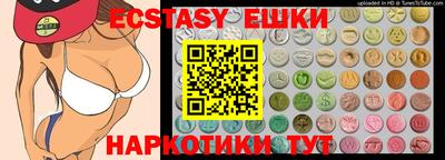 мефедрон мука Пенза