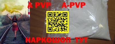 героин Нягань