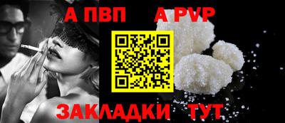 героин Нягань