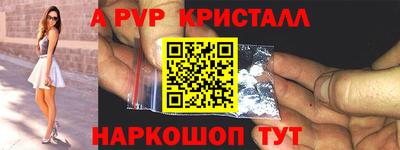дистиллят марихуана Партизанск