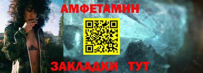тгк Обь