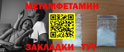 героин Нягань