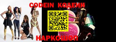 героин Нягань