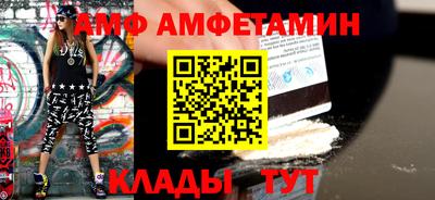 героин Нягань