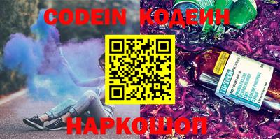 героин Нягань