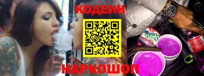 дистиллят марихуана Партизанск