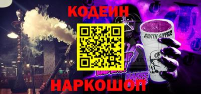 мефедрон мука Пенза