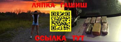 дистиллят марихуана Партизанск