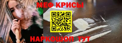 марки nbome Обнинск