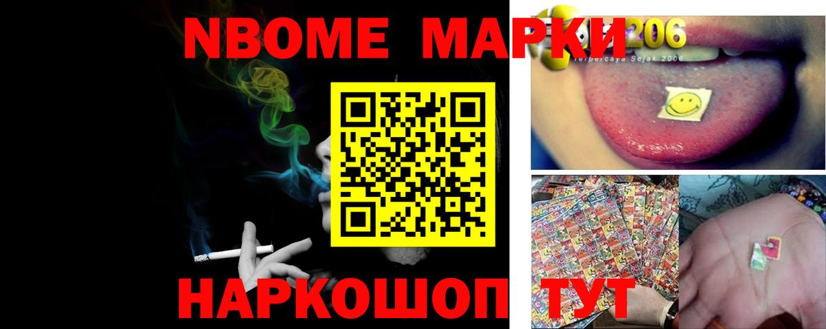 Семёнов  LSD-25 экстази ecstasy  LSD-25 экстази  LSD-25 экстази кислота  Вход с VPN 